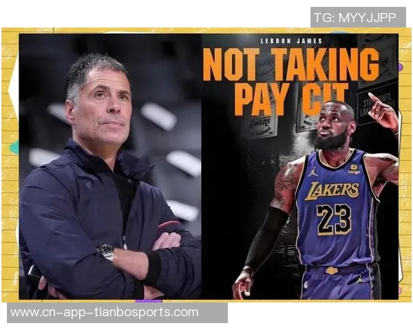 詹姆斯坦言休赛期专注身体调理迎接新赛季挑战