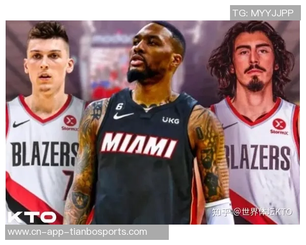 热火或不愿高价续约希罗并考虑用他换取首轮选秀权