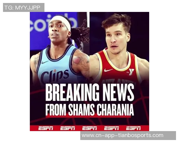 快船计划交易博格丹寻求提升轮换实力的新球员