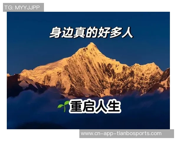 凡博被裁引发思考每一次尝试都是人生的新起点与挑战